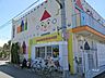 周辺：東奈良敬愛保育園[私立]の外観