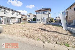 藤岡駅 2,490万円