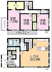 宇都宮市下小池町　中古戸建 3LDKの間取り