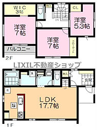 ワイウッドコート小山市横倉新田第1期　3号棟