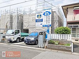 ハートフルタウン下野市緑3丁目1期　3号棟