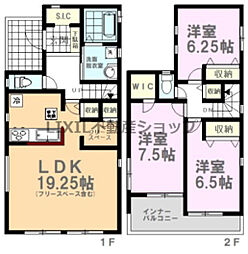 ハートフルタウン東塙田1丁目259番　A号棟