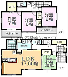矢板市木幡23-P1　1号棟