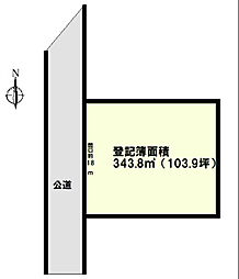 宇都宮市泉が丘1丁目　土地