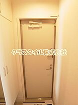 神奈川県厚木市妻田西3丁目30-13（賃貸アパート1LDK・3階・46.47㎡） その6