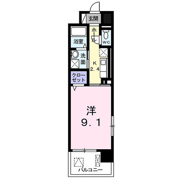 神奈川県海老名市扇町(賃貸マンション1K・6階・30.96㎡)の写真 その2