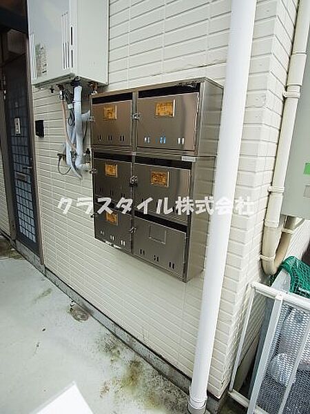 神奈川県厚木市三田2丁目(賃貸アパート1DK・2階・26.80㎡)の写真 その19