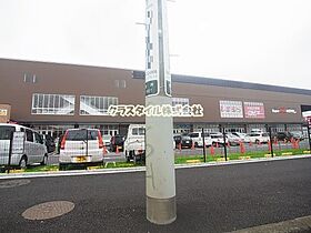 神奈川県厚木市愛甲1丁目（賃貸アパート1LDK・1階・40.13㎡） その27