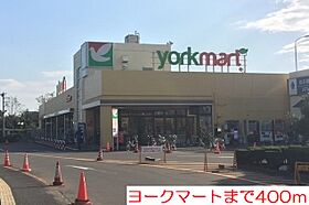 神奈川県伊勢原市板戸227-1（賃貸アパート1LDK・1階・45.12㎡） その22