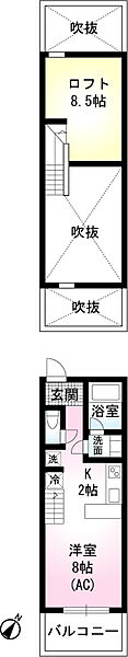 TRAYS ｜神奈川県相模原市南区南台5丁目(賃貸アパート1K・1階・27.93㎡)の写真 その2