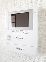 神奈川県秦野市羽根（賃貸アパート2LDK・2階・58.53㎡） その12