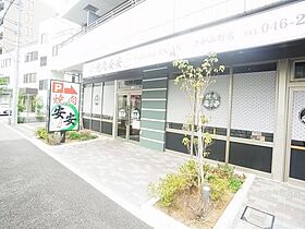 神奈川県座間市ひばりが丘5丁目56-1（賃貸マンション1LDK・3階・41.12㎡） その25