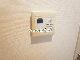 神奈川県秦野市南矢名1丁目18-27（賃貸マンション1K・2階・26.08㎡） その26