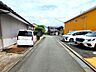 外観：前面道路（北向き）