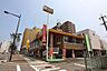周辺：ジョイフル大手町店