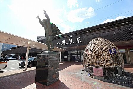 JR別府駅まで徒歩10分の立地