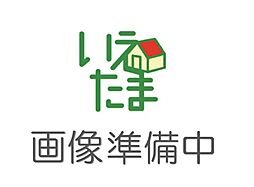 日野市百草　新築戸建て（全1棟）