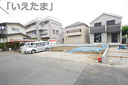 日野市多摩平7丁目　建築条件なし売地（全1区画）No.1区画