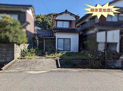外観 外観