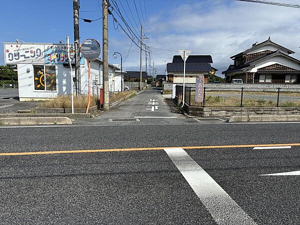 その他を拡大表示