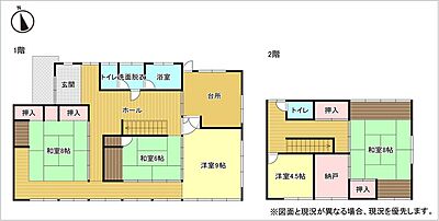 間取り 間取り