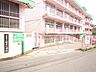 周辺：北九州市立桜丘小学校（1221m）