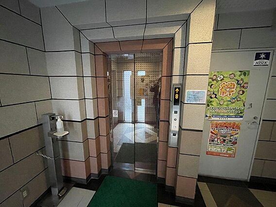 エレベーター付...