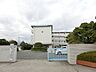 周辺：北九州市立引野小学校（755m）