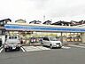 周辺：ローソン八幡則松七丁目店（921m）