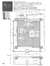 間取図画像 4LDK