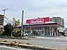 周辺：マックスバリュ水巻店（601m）