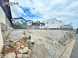 高峰2丁目土地