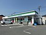 周辺：ファミリーマート八幡学研台店（1656m）