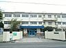周辺：北九州市立城野小学校（271m）