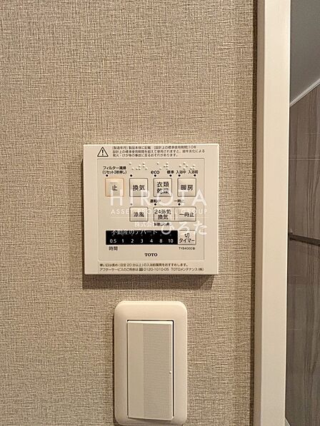 浴室暖房　乾燥付きです。お洗濯物が干せ、花粉症対策にもなります。