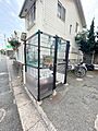 ゴミステーショ...