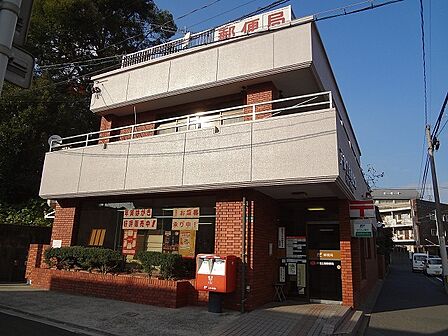 戸畑土取郵便局（738m）