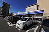 周辺：ローソン小倉江南町西店（96m）