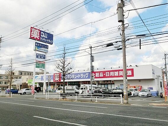サンキュードラ...