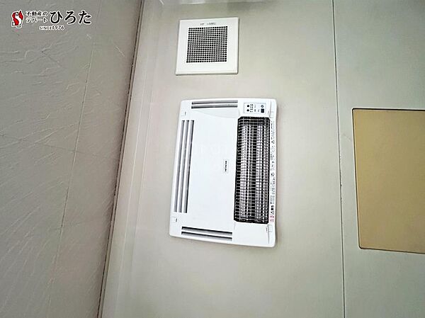 設備を拡大表示