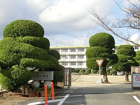 北九州市立引野中学校(623m)