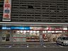 周辺：ドラッグイレブンJR八幡駅店（338m）