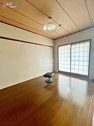 洋室の画像