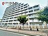 外観：スピナマート中井店まで徒歩7分　