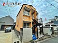 プロパンガス