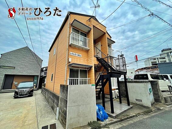 プロパンガス