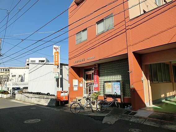 小倉熊本郵便局...