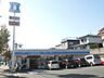 周辺：ローソン八幡日吉台二丁目店（210m）