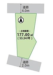 西小二里3丁目土地