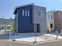 風土記6-23